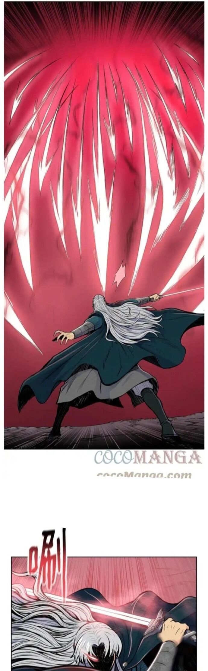 Phong Vân Chiến Thần Chapter 83 - 5