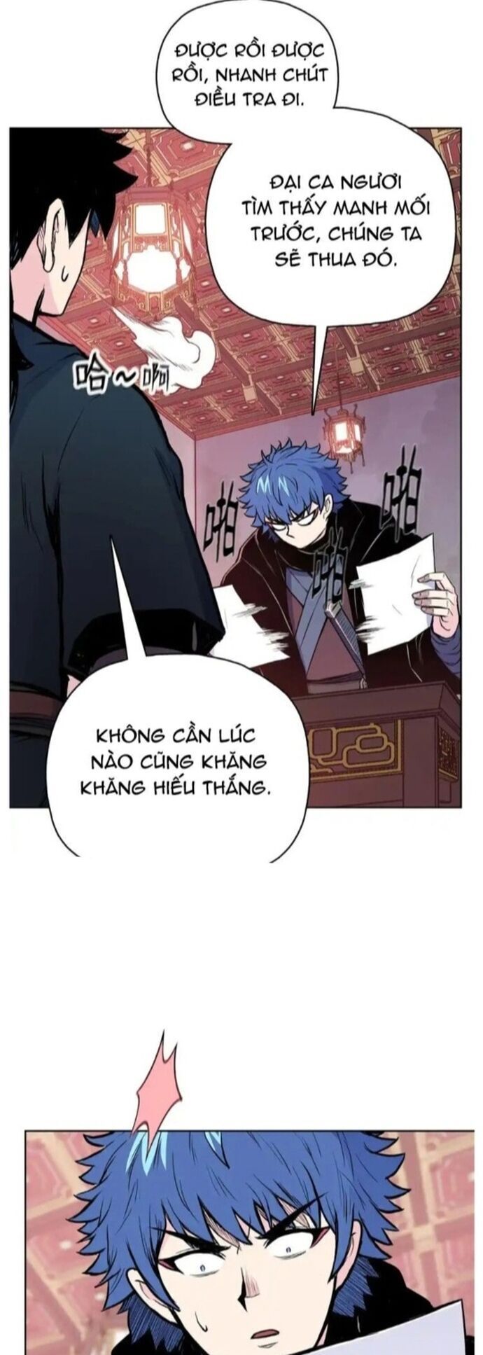 Phong Vân Chiến Thần Chapter 84 - 17