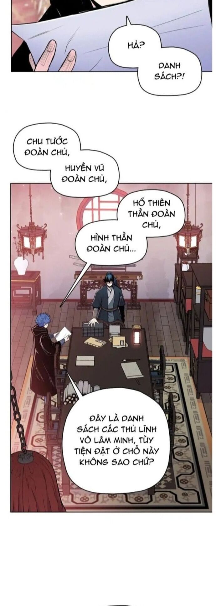 Phong Vân Chiến Thần Chapter 84 - 18