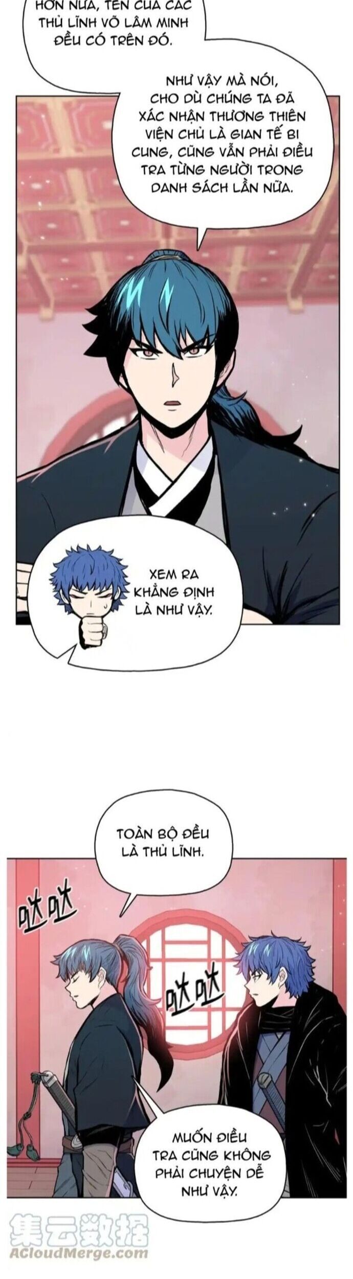 Phong Vân Chiến Thần Chapter 84 - 20