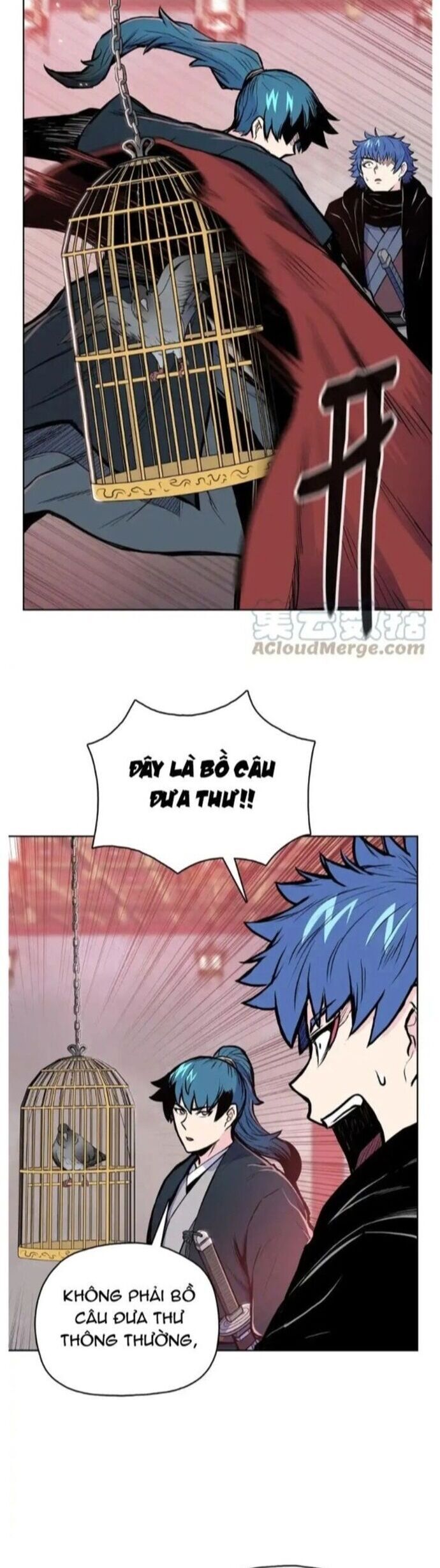 Phong Vân Chiến Thần Chapter 84 - 22