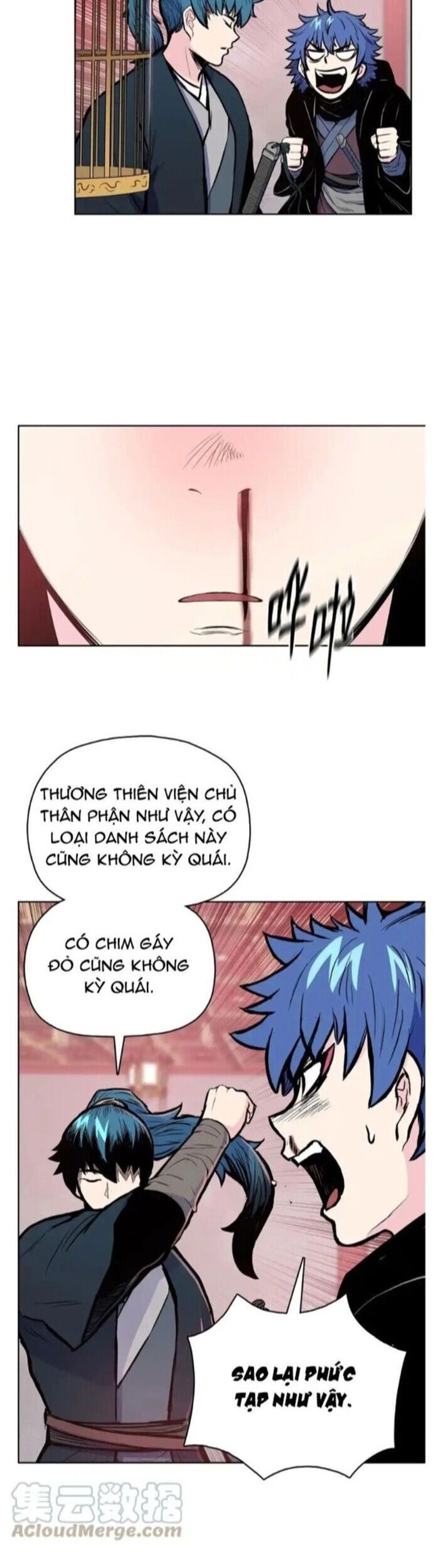 Phong Vân Chiến Thần Chapter 84 - 24