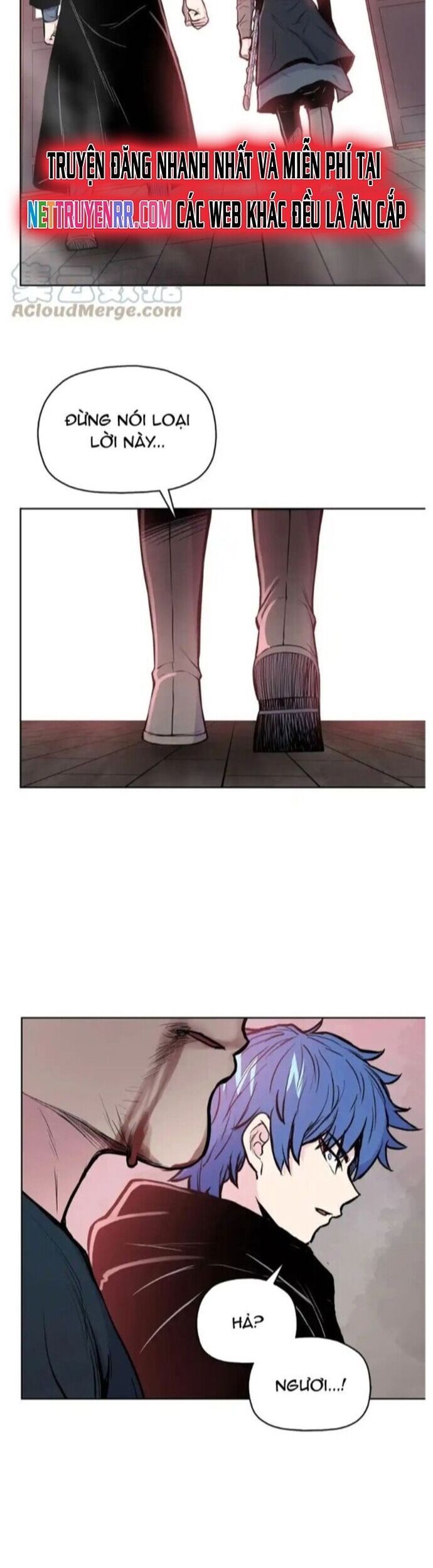 Phong Vân Chiến Thần Chapter 84 - 26