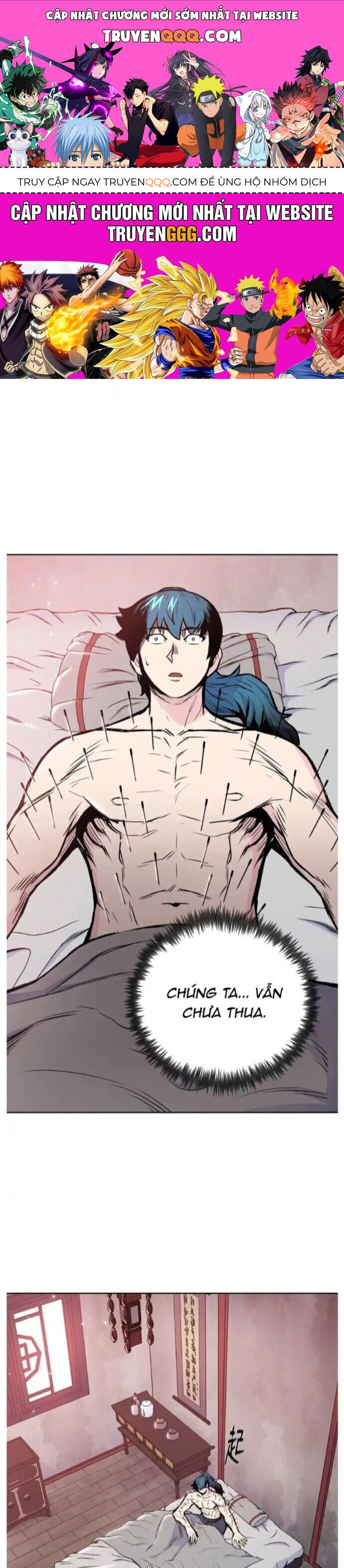 Phong Vân Chiến Thần Chapter 85 - 1