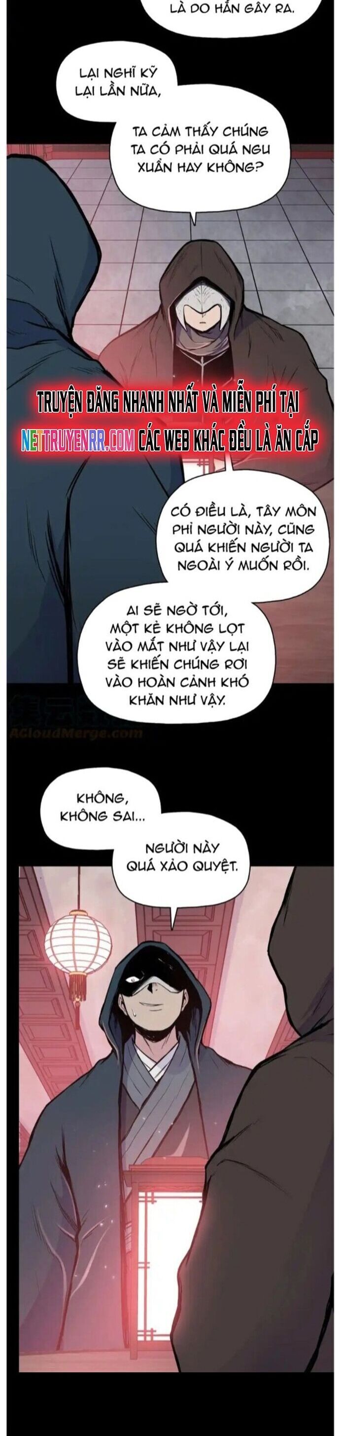 Phong Vân Chiến Thần Chapter 85 - 17