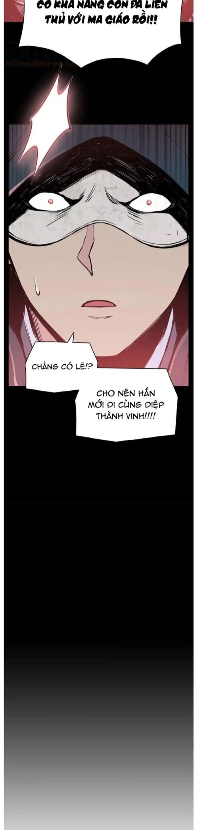 Phong Vân Chiến Thần Chapter 85 - 20