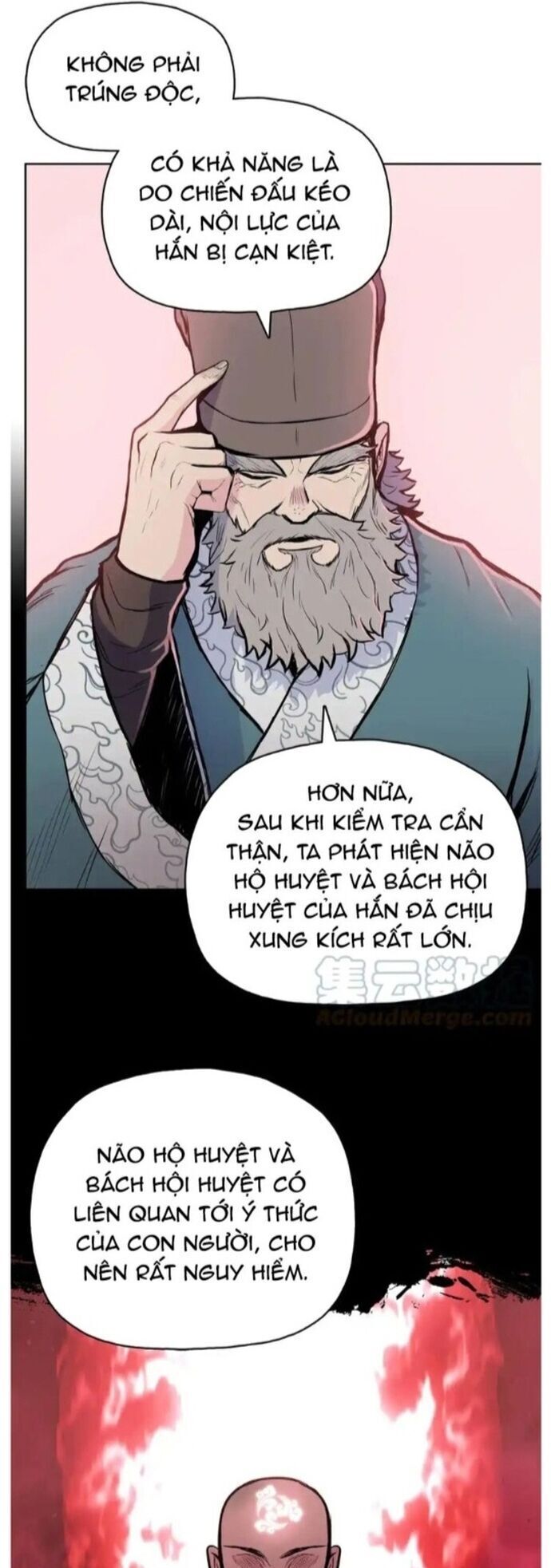 Phong Vân Chiến Thần Chapter 85 - 3