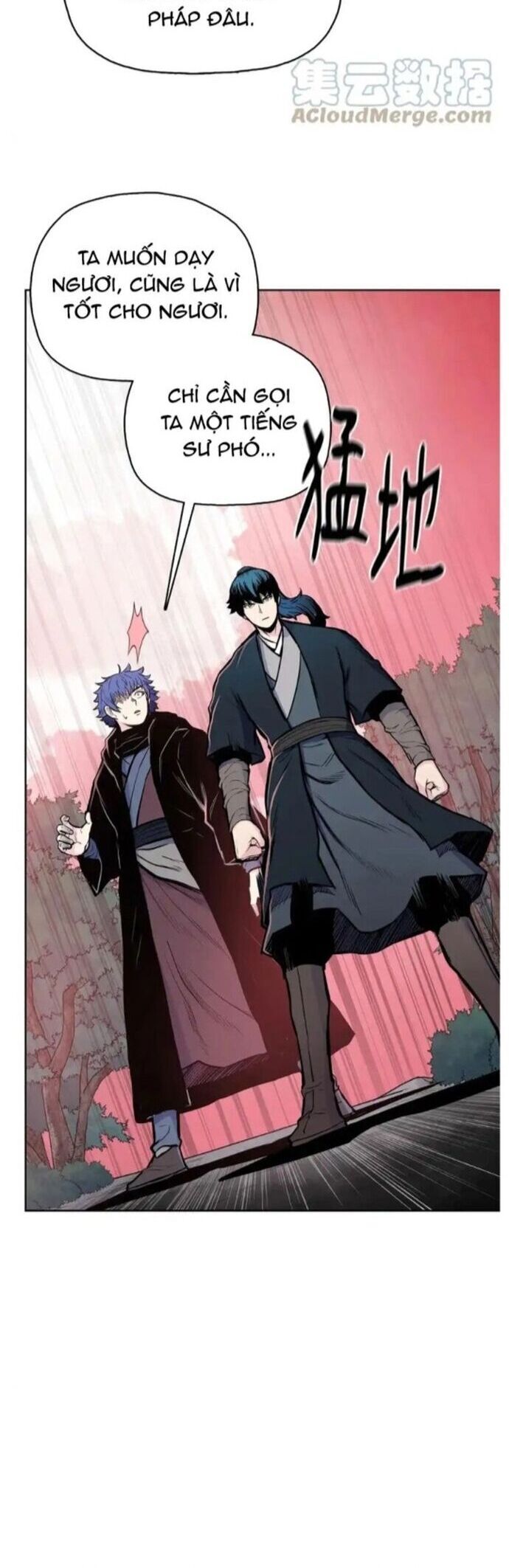 Phong Vân Chiến Thần Chapter 85 - 23