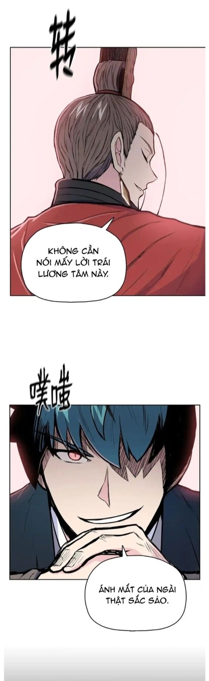 Phong Vân Chiến Thần Chapter 86 - 8