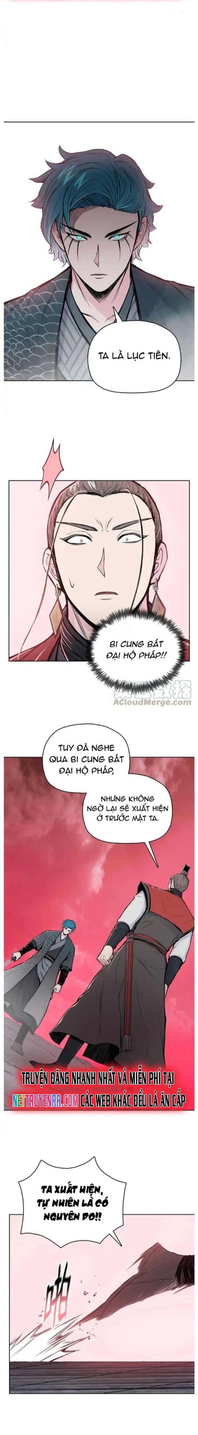 Phong Vân Chiến Thần Chapter 91 - 4