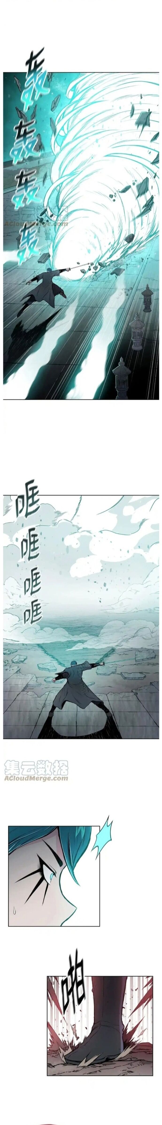 Phong Vân Chiến Thần Chapter 91 - 8