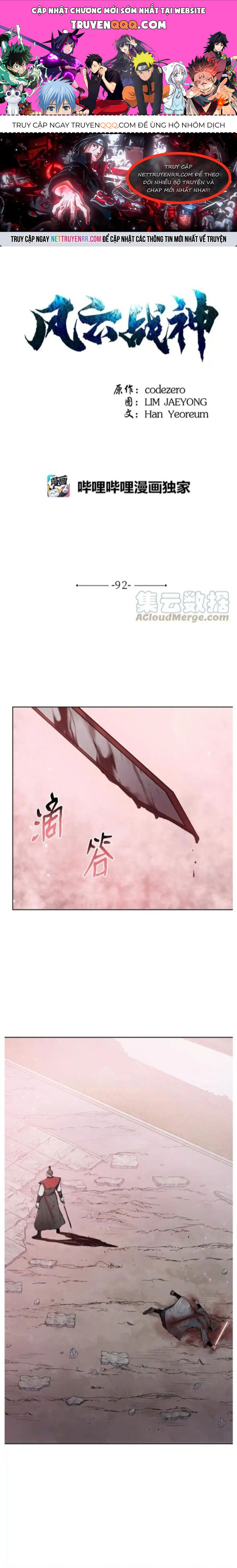 Phong Vân Chiến Thần Chapter 92 - 1