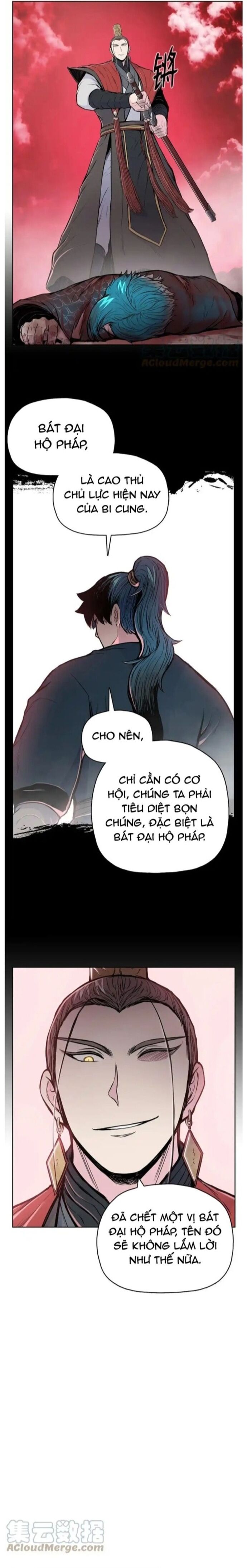Phong Vân Chiến Thần Chapter 92 - 2