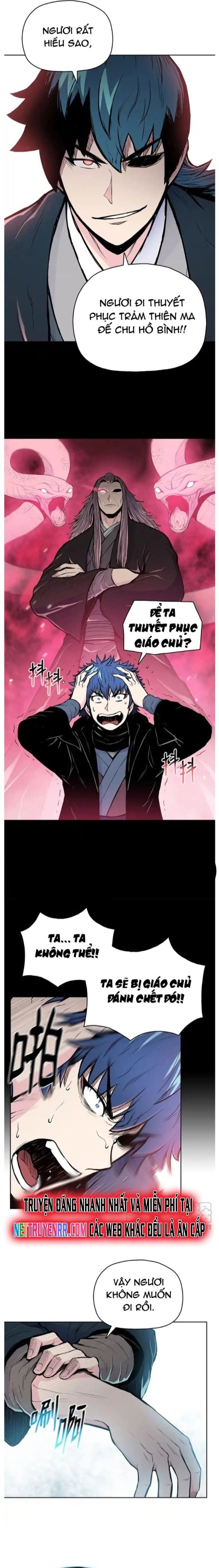 Phong Vân Chiến Thần Chapter 92 - 16