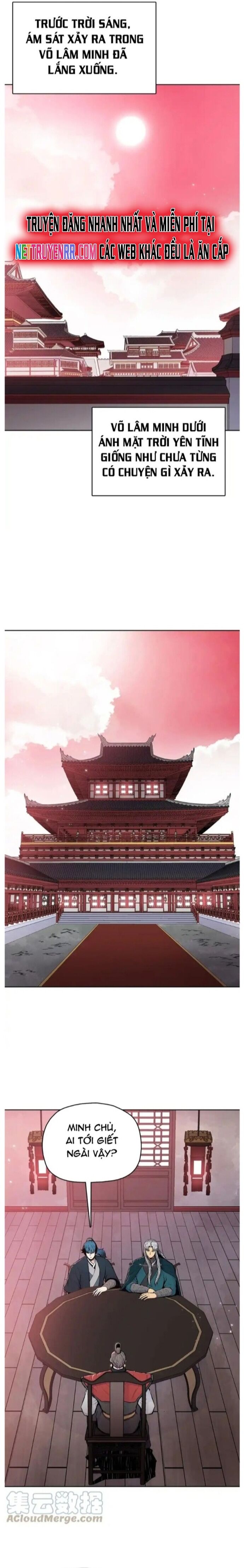 Phong Vân Chiến Thần Chapter 92 - 3