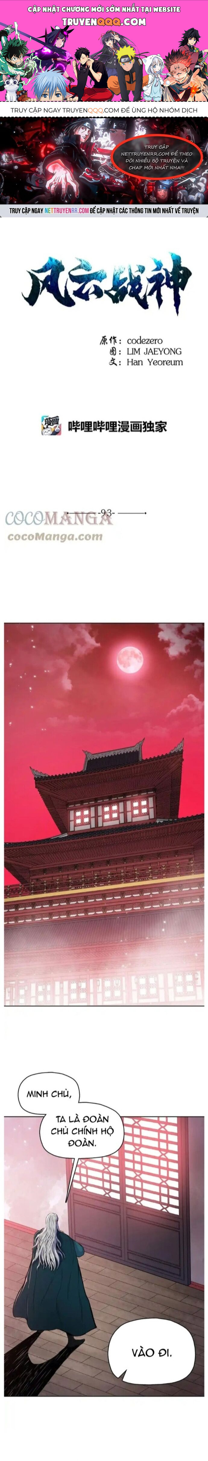 Phong Vân Chiến Thần Chapter 93 - 1