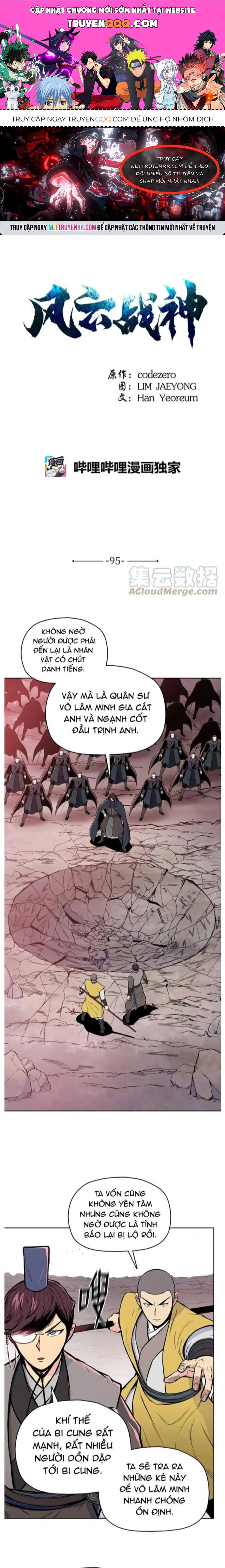 Phong Vân Chiến Thần Chapter 95 - 1