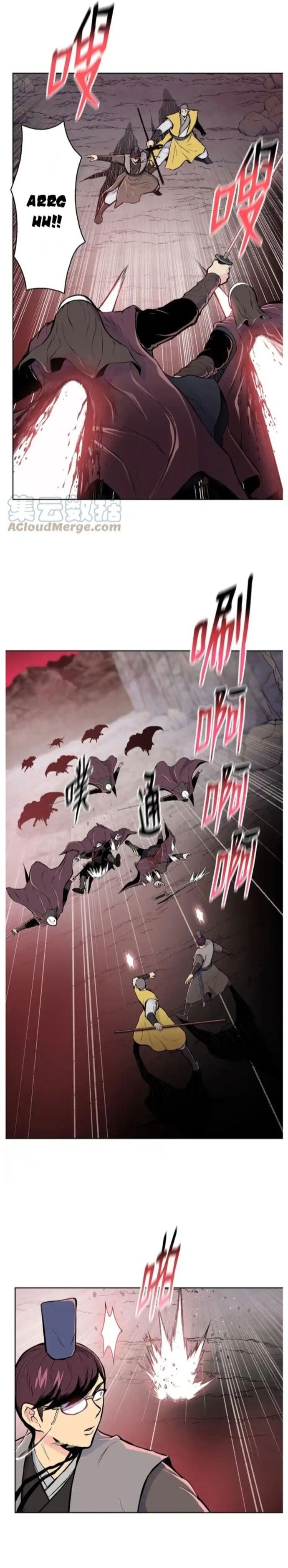 Phong Vân Chiến Thần Chapter 95 - 3