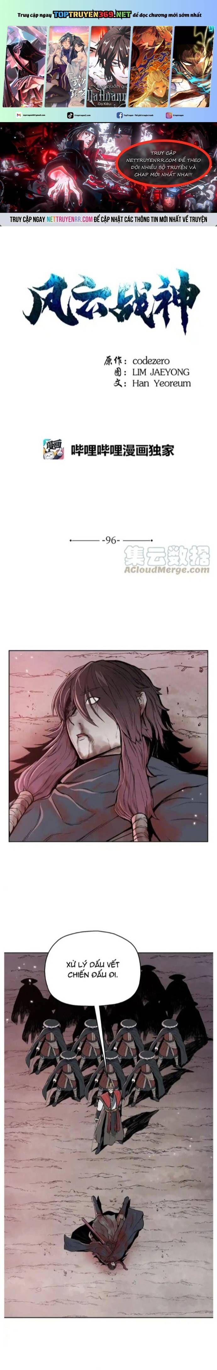 Phong Vân Chiến Thần Chapter 96 - 2