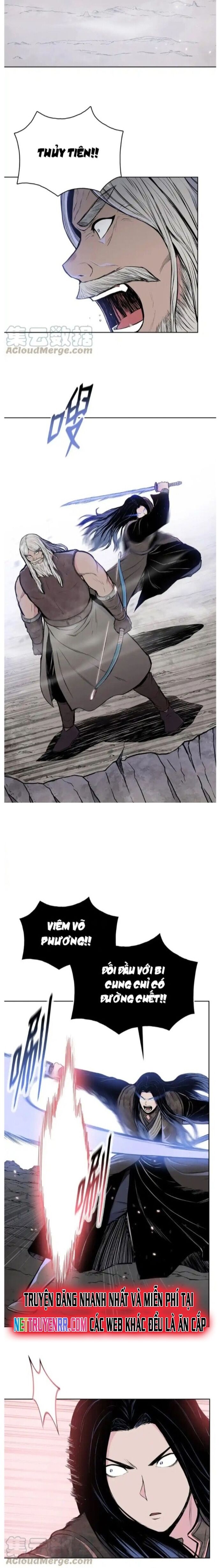 Phong Vân Chiến Thần Chapter 96 - 14