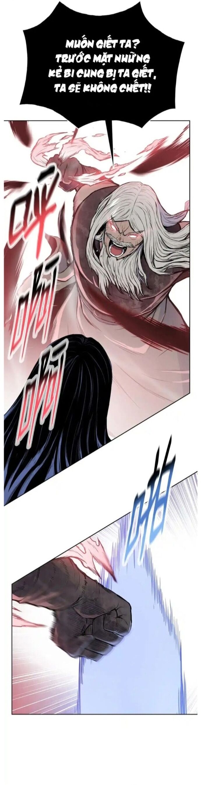 Phong Vân Chiến Thần Chapter 96 - 15