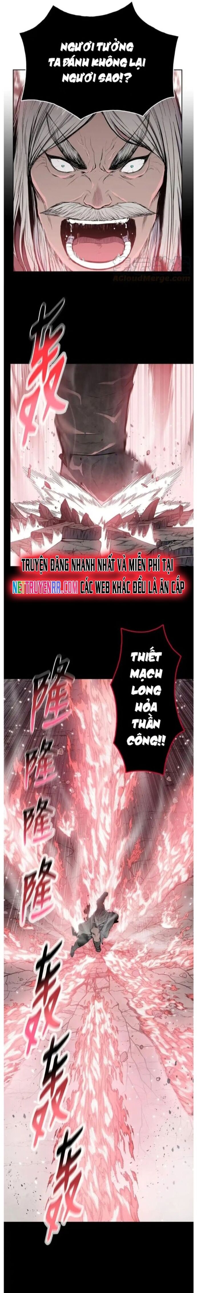 Phong Vân Chiến Thần Chapter 96 - 16