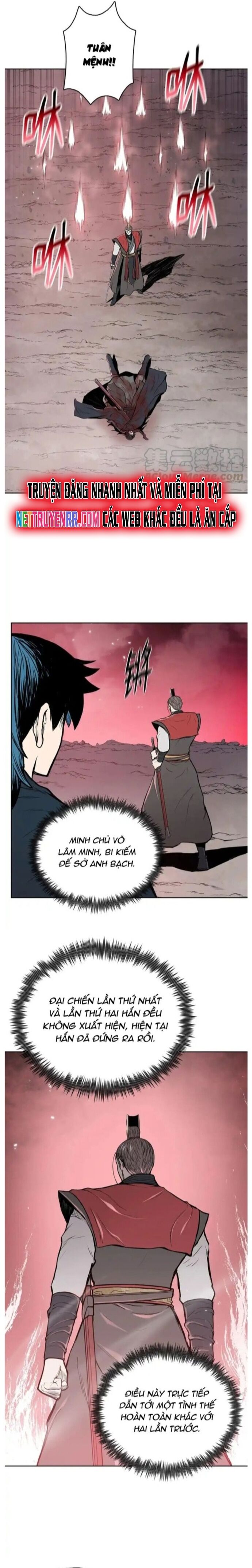 Phong Vân Chiến Thần Chapter 96 - 3