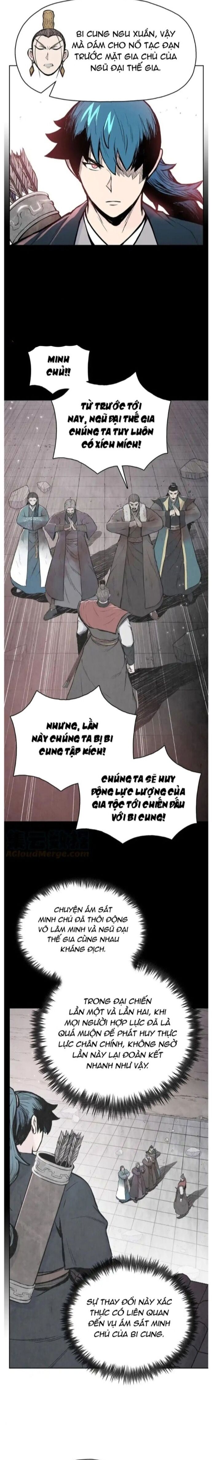 Phong Vân Chiến Thần Chapter 96 - 5