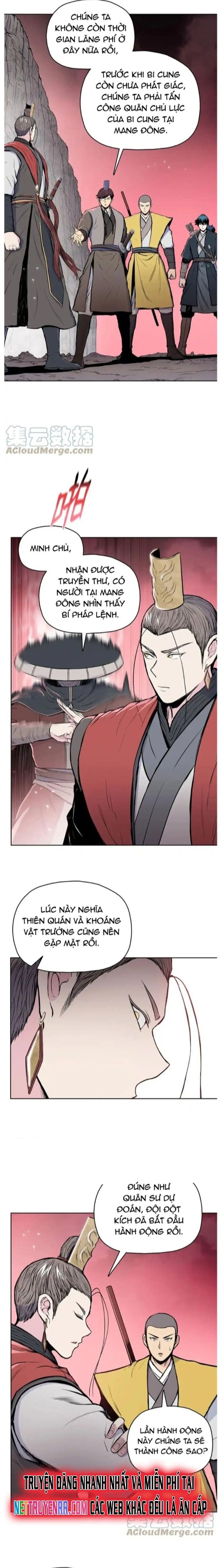 Phong Vân Chiến Thần Chapter 96 - 6