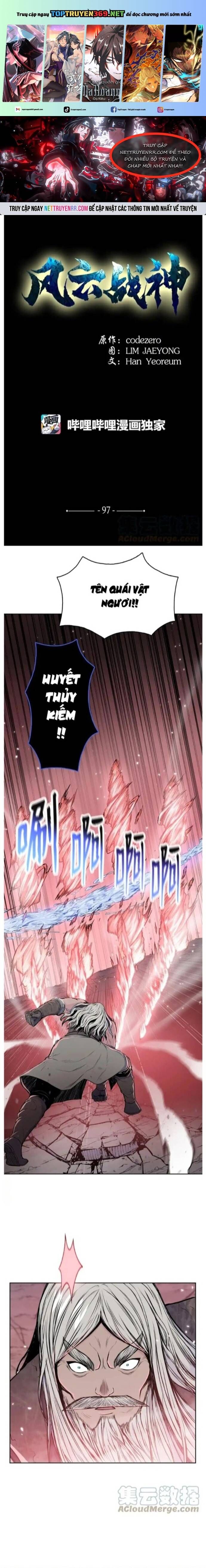 Phong Vân Chiến Thần Chapter 97 - 2