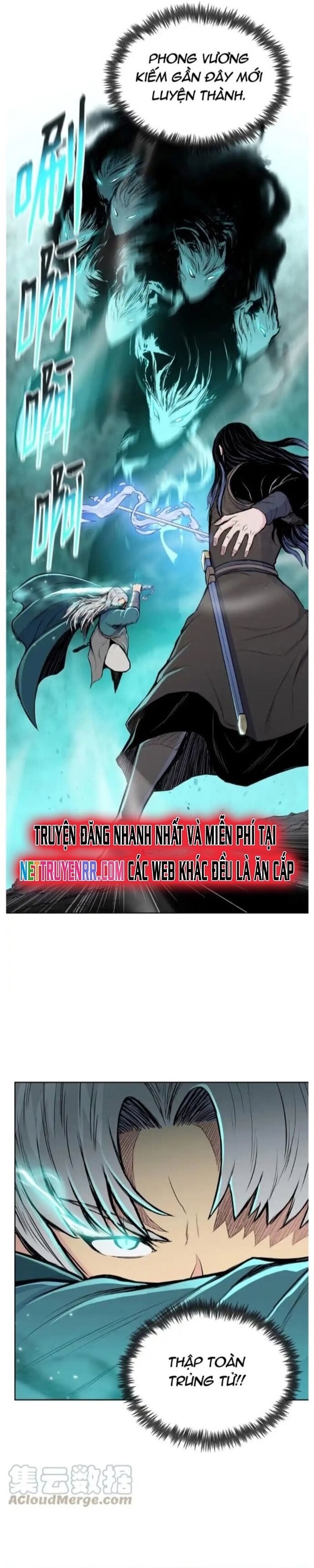 Phong Vân Chiến Thần Chapter 97 - 11