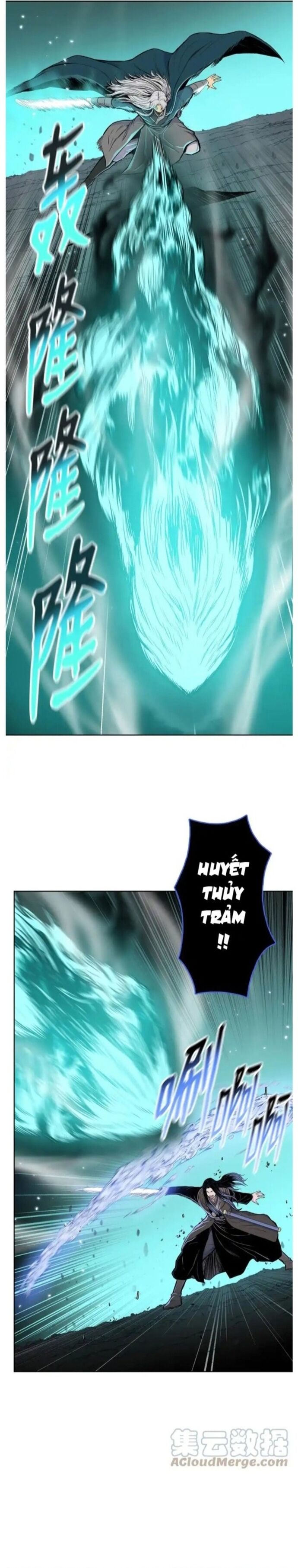 Phong Vân Chiến Thần Chapter 97 - 12