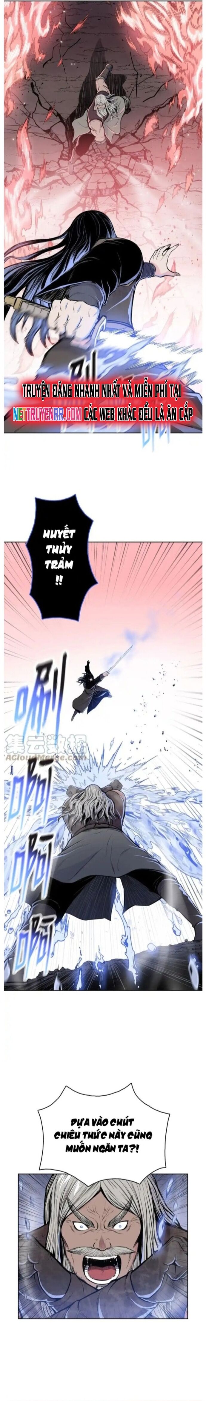 Phong Vân Chiến Thần Chapter 97 - 3