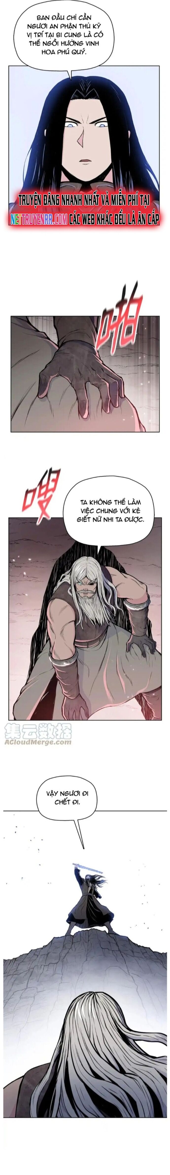 Phong Vân Chiến Thần Chapter 97 - 5