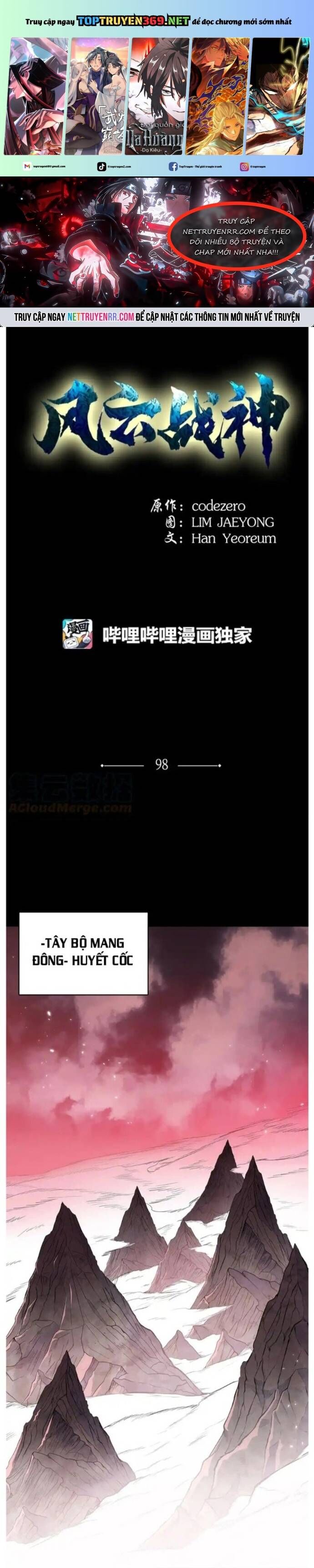 Phong Vân Chiến Thần Chapter 98 - 2
