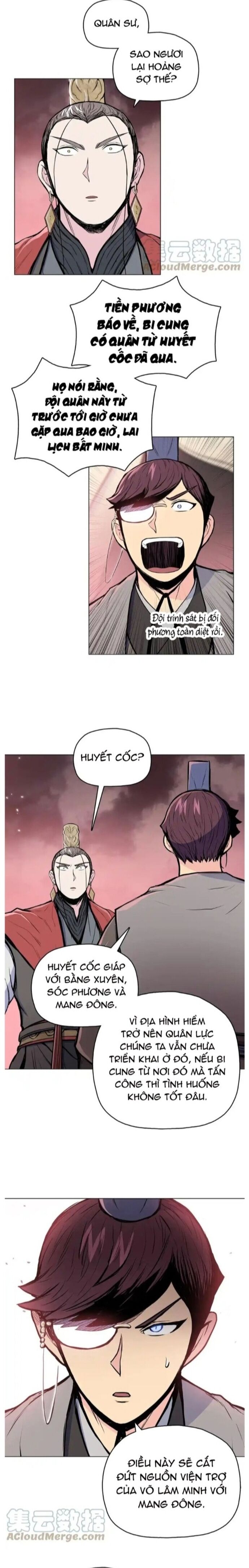 Phong Vân Chiến Thần Chapter 98 - 8