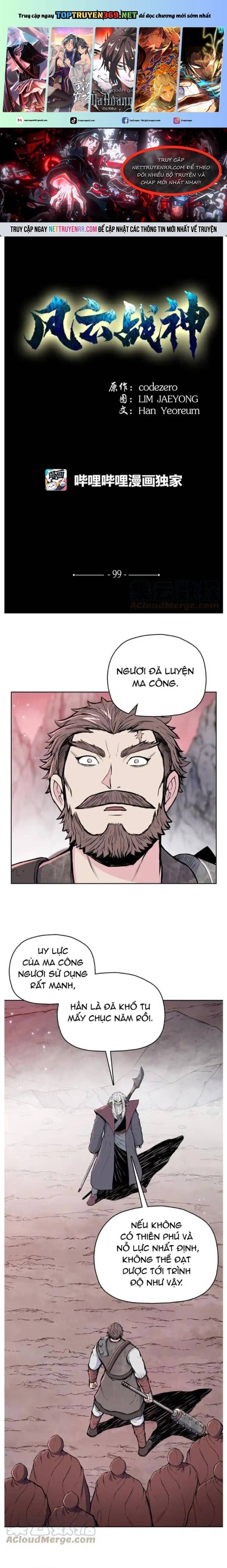 Phong Vân Chiến Thần Chapter 99 - 2