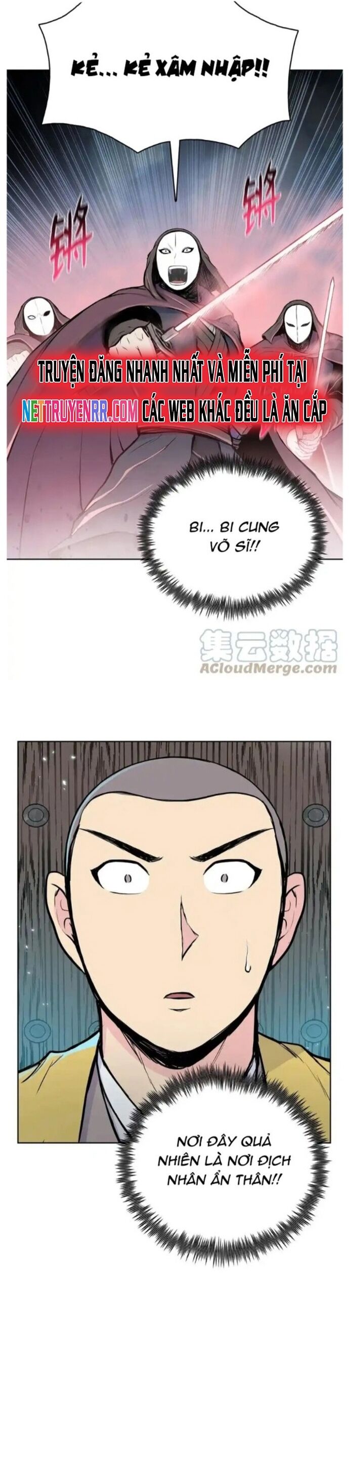 Phong Vân Chiến Thần Chapter 99 - 15