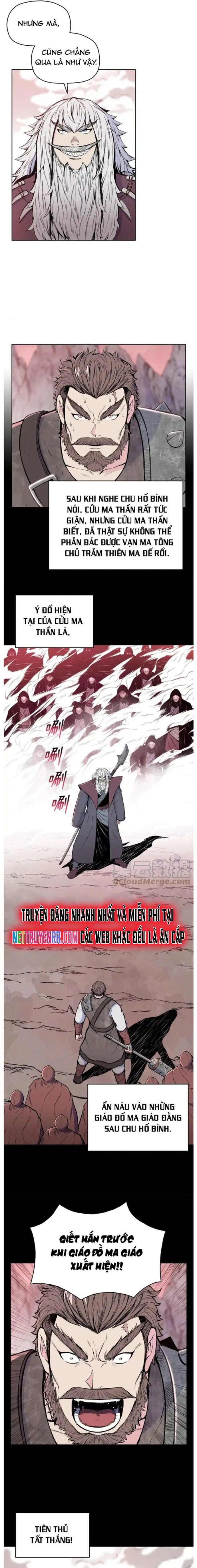 Phong Vân Chiến Thần Chapter 99 - 3