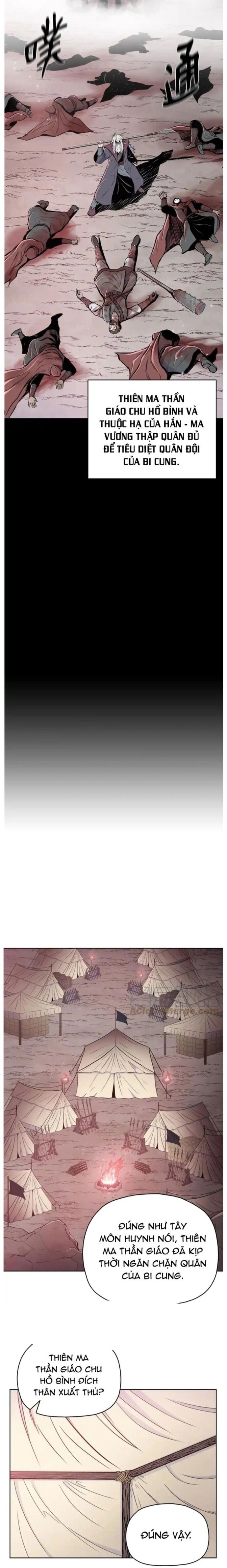 Phong Vân Chiến Thần Chapter 99 - 5