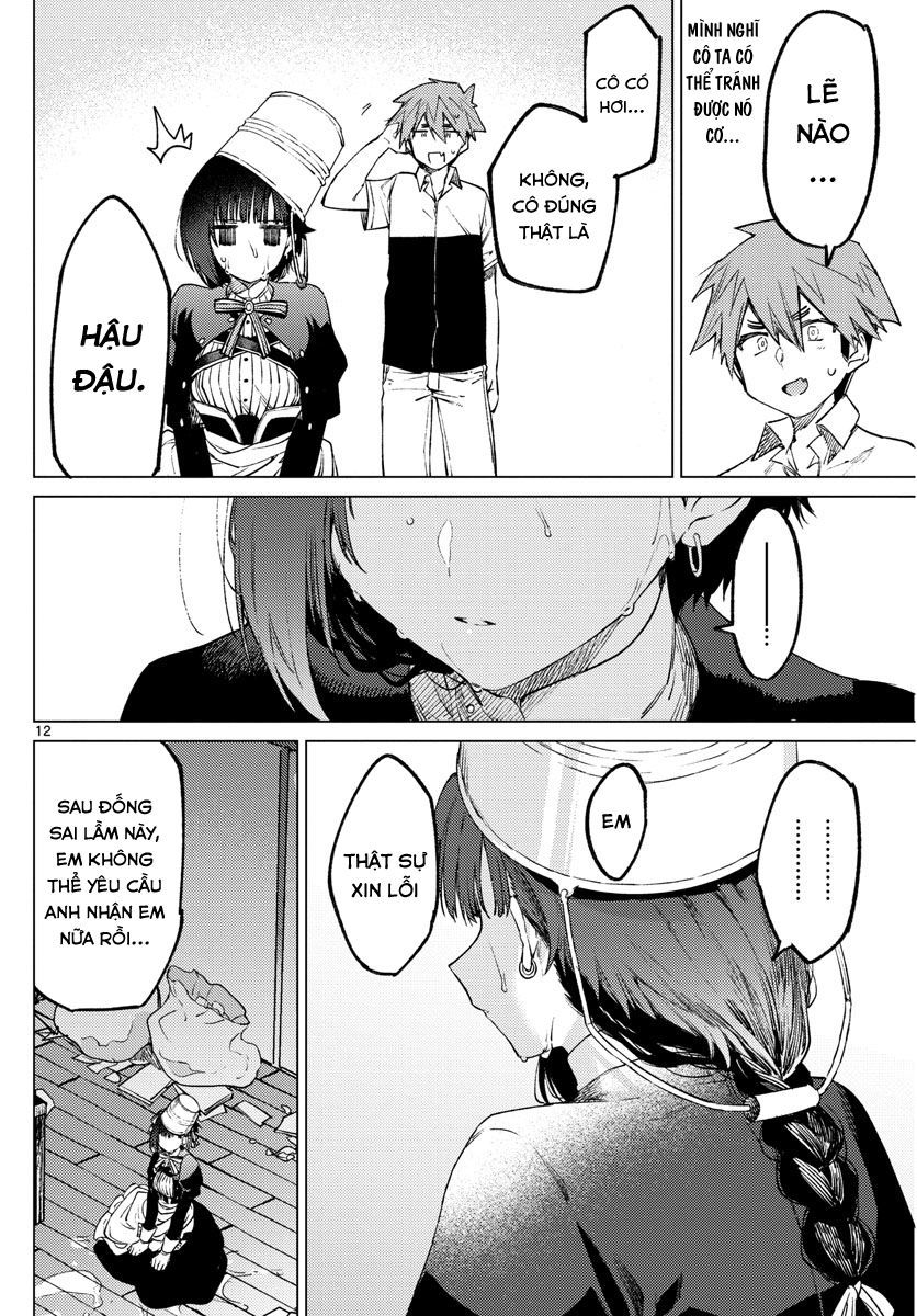 Kimi Wa Meido-Sama Chapter 0 - 15