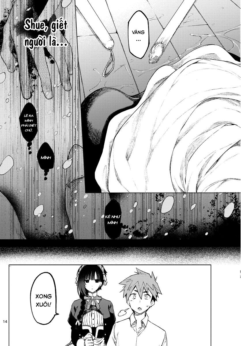 Kimi Wa Meido-Sama Chapter 0 - 17