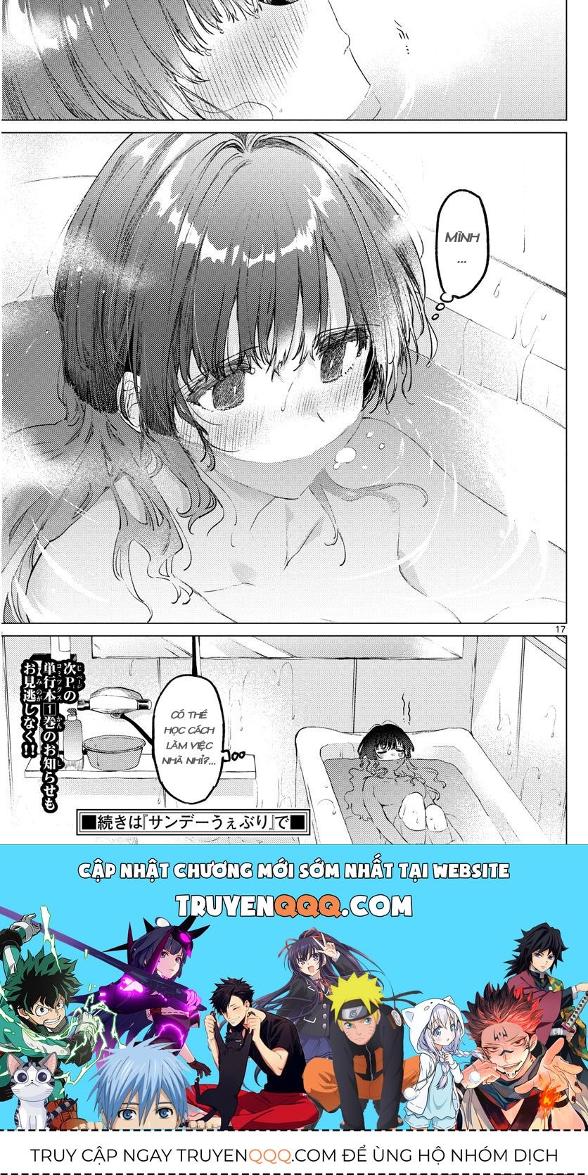 Kimi Wa Meido-Sama Chapter 0 - 20