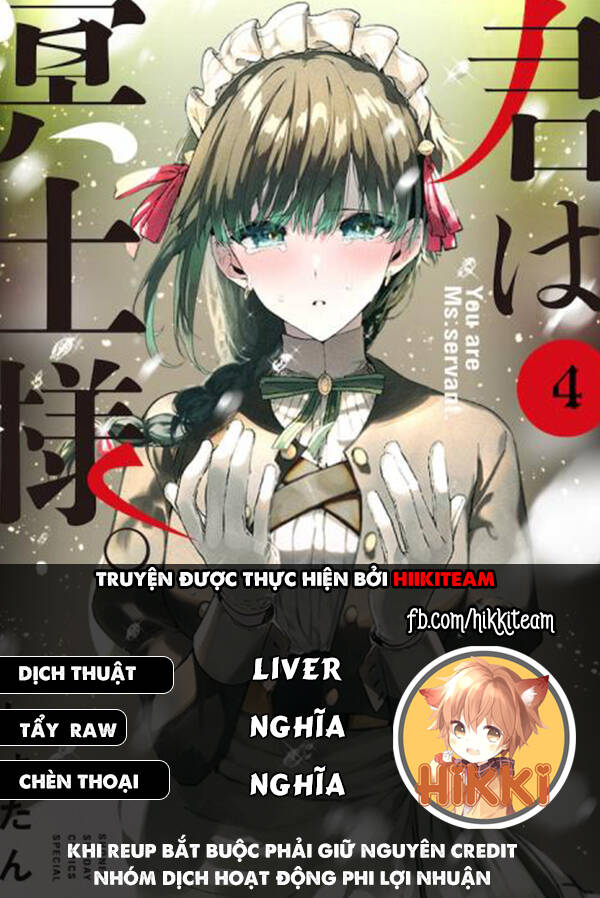 Kimi Wa Meido-Sama Chapter 35 - 1