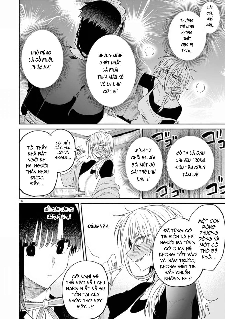 Kimi Wa Meido-Sama Chapter 35 - 17