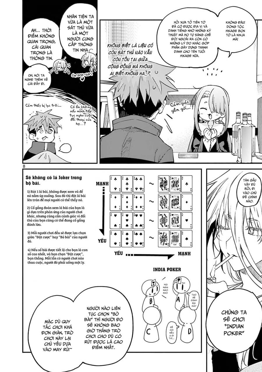 Kimi Wa Meido-Sama Chapter 35 - 9