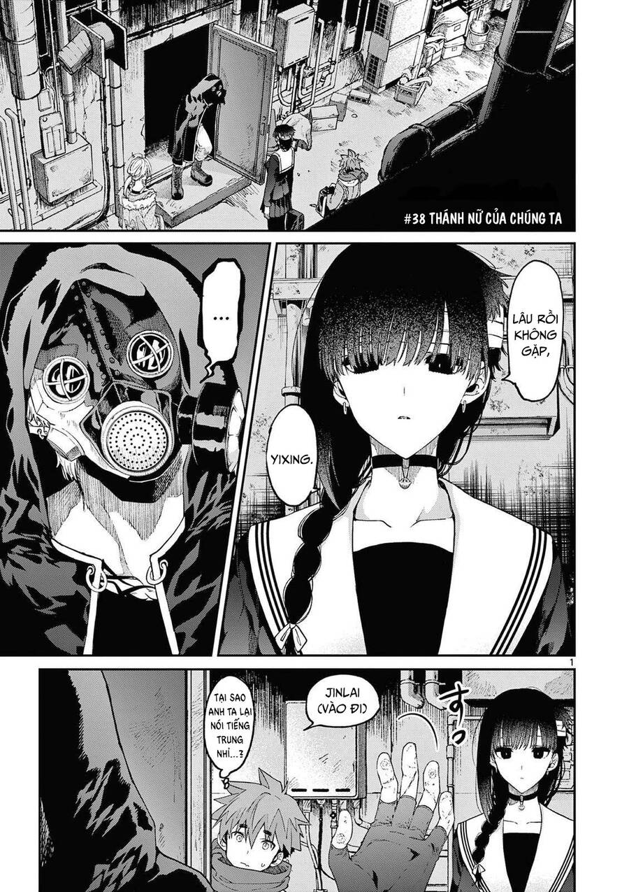 Kimi Wa Meido-Sama Chapter 38 - 2