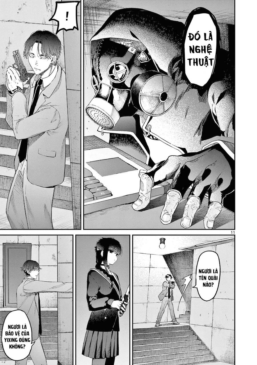 Kimi Wa Meido-Sama Chapter 39 - 12