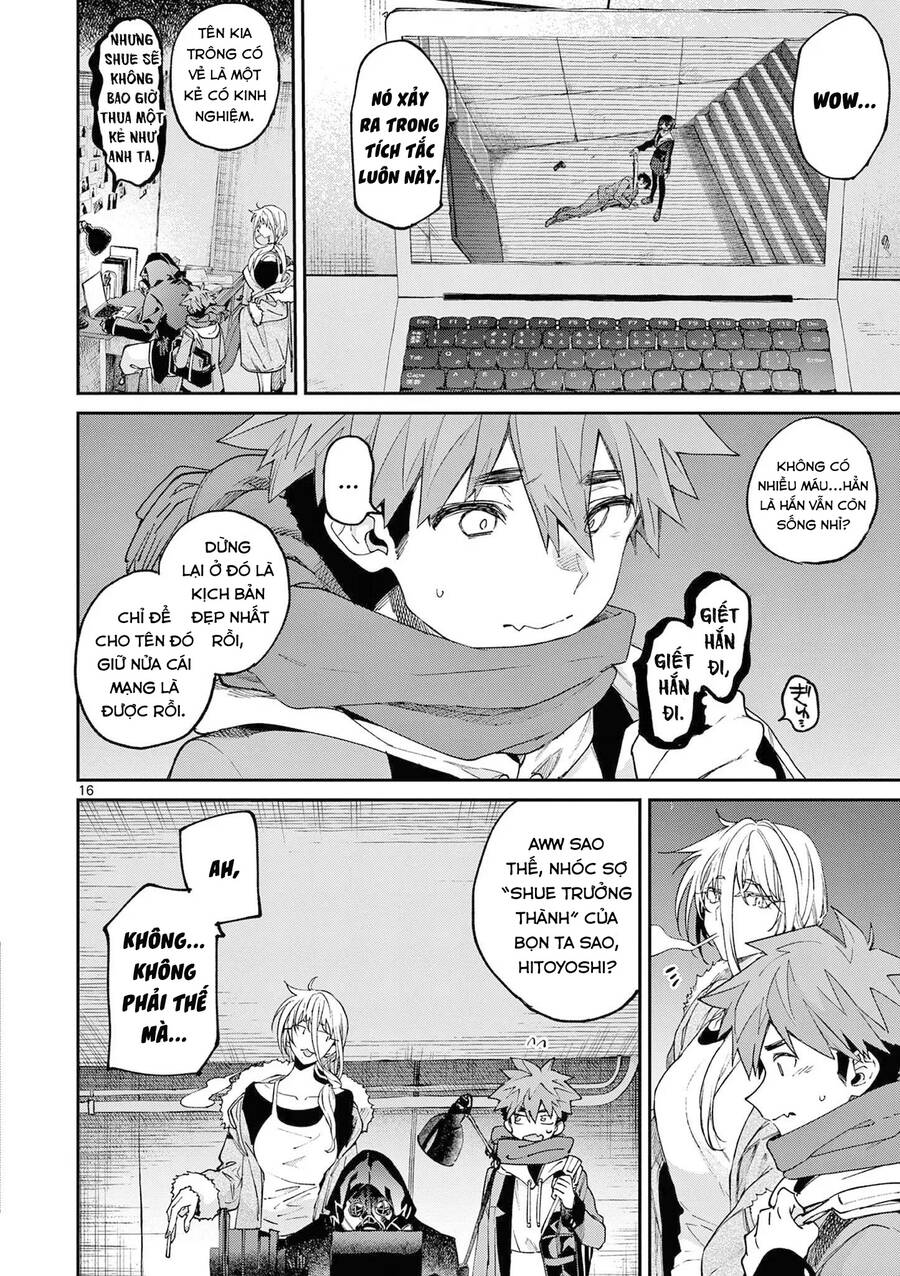 Kimi Wa Meido-Sama Chapter 39 - 17