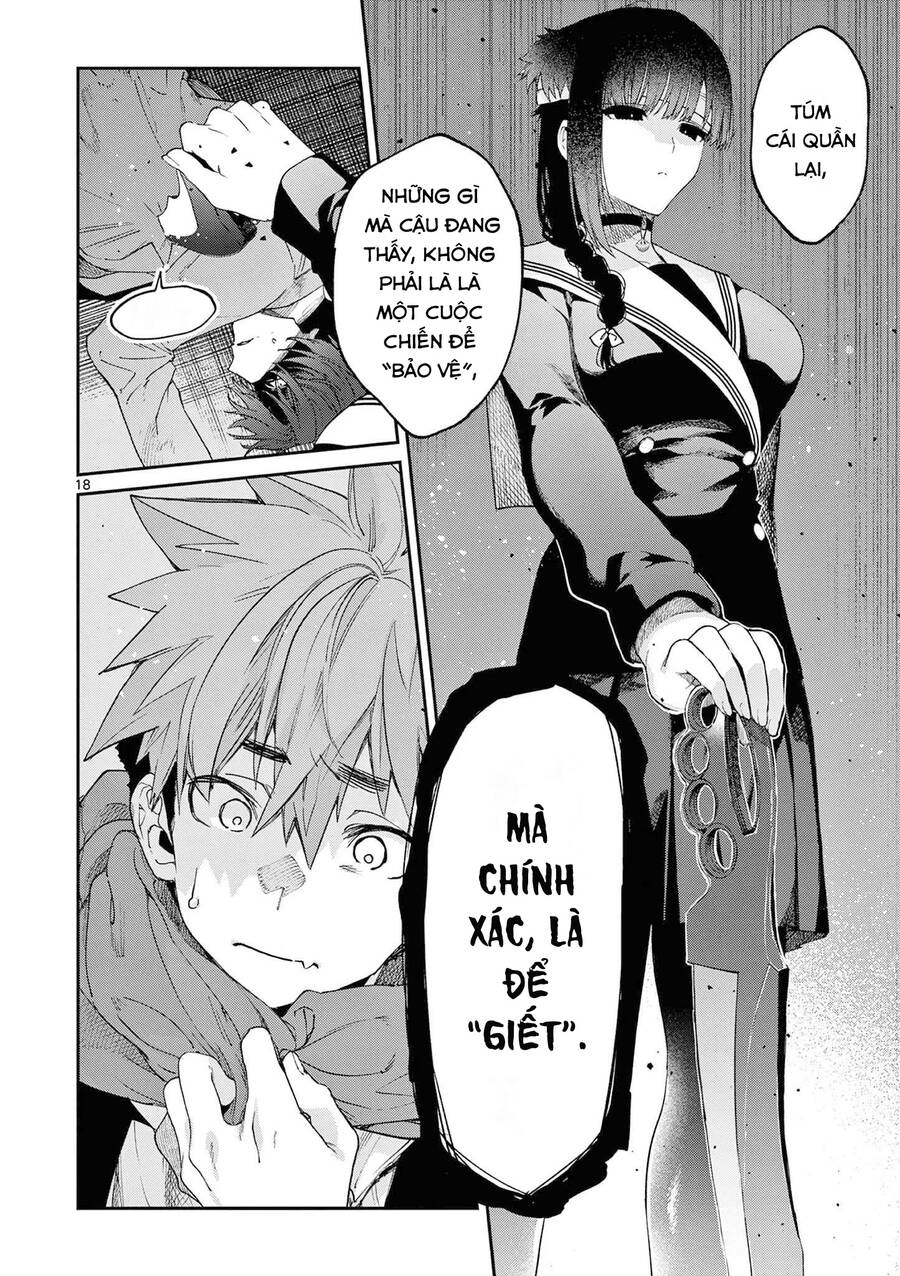 Kimi Wa Meido-Sama Chapter 39 - 19